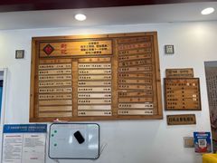 -公园饭店