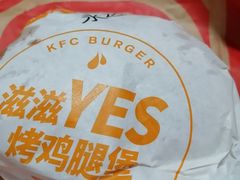 -肯德基(丰管路店)