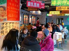 -恰八斗·猛火长沙菜(国贸店)