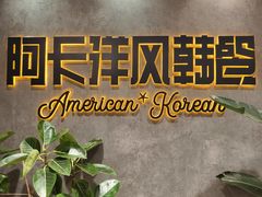 -新佳丽时尚广场