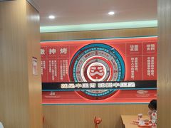-塔斯汀中国汉堡(白云京溪地铁站店)