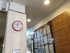 -合易泓烤肉•首创生椰大油边(宁山路店)