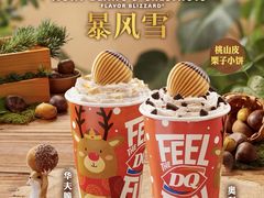 -银泰百货(北京大红门店)