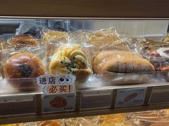 -小飞象面包公社(珠江路金鹰店)