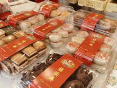 -芦庄子桂顺斋(黄家花园店)