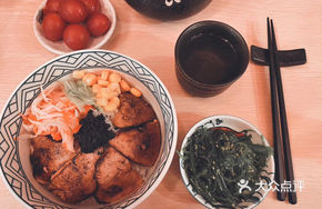 Foie Gras Truffle Bowl