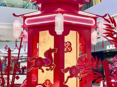 -合景·悠方(成都店)