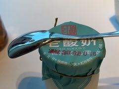 -红顶食府(滨湖九号店)