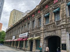 -炭之家齐齐哈尔大片烤肉·涮毛肚火锅·齐齐哈尔烤肉(中央大街店)