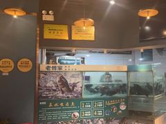 -老傅家湘潭水煮活鱼店(众一国际店)