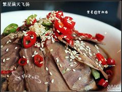 P2270724-望湘园·湖南菜(宏伊店)