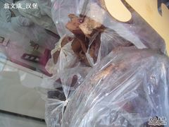 -上海牛羊肉公司塘沽路清真门市部
