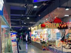 -大玩家(魏家庄万达店)