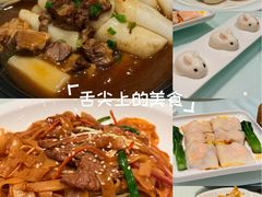 -南宁荔园维景国际酒店·荔园中餐厅