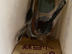 -仙豆菓夫(鼓楼店)