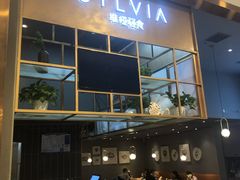 -POKEE VIA&Brunch·维娅(重庆来福士店)