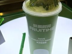 -鲜果时间·果蔬茶(赛格负二层店)