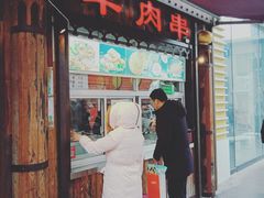 门面-塔里木新疆饭店(新北万达店)