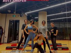 -超级猩猩健身·团课(铁机路迅博店)