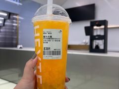 爆汁大橘-喜茶(北京五棵松华熙店)