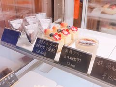 -KOMUGI 小麦家(新地假日广场店)