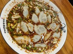 -尤素福东举院饺子馆