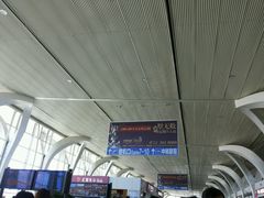 android_upload_pic-银川河东国际机场