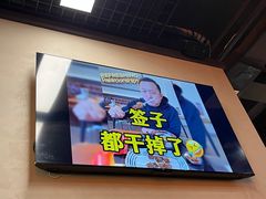 -许哥东北烧烤·铁丳烤串·宫后夹肉(繁花中心店)