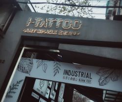 点击看大图 -I-TATTOO 纹身艺术空间