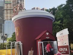 -COSTA COFFEE(武汉武商MALL店)
