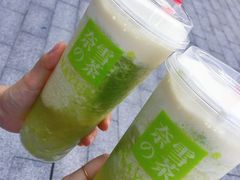 -奈雪的茶(观前街店)