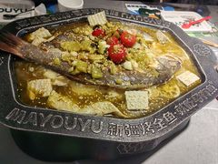 -马有鱼·馕坑烤全鱼(美美2店)