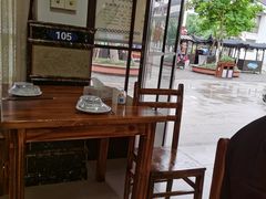 -芸海阁·农家私房菜(沙家浜景区出口店)