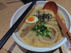 -味千拉面(航洋国际购物中心)