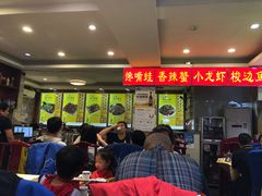 大堂-通乐簋街小龙虾(老店)