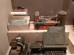 -上海电信博物馆