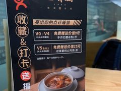 -巴蜀风·地道川菜(总店)