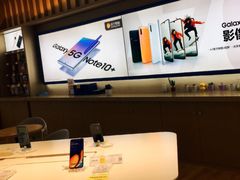 -苏宁易购(Suning Pro深圳华强北店)