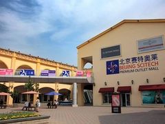 -金隅凤山酒店