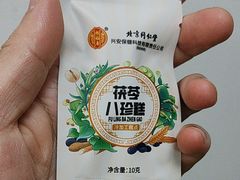 -上海大学(宝山校区)