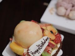 -black rainbow coffee