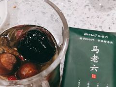 -马老六清真餐饮(西站店)