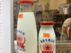 鲜牛奶-红心闪闪面包牛奶公司(旺角星辰店)