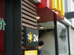 -麦当劳(磨子桥店)