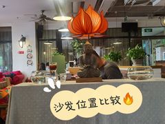 -么么咖啡(亚运豪庭店)