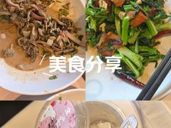 -大鸭梨烤鸭(甘家口店)