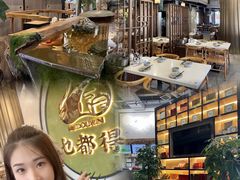 -乜都得港式茶楼(天贵路店)