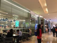 -满记甜品(金融街店)
