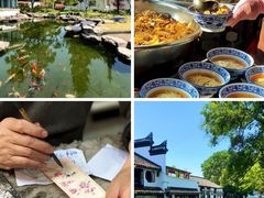 -苏州盘门景区人民桥南地铁站亚朵X酒店