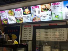 -手擀菠菜面(西康路店)